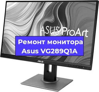 Замена разъема DisplayPort на мониторе Asus VG289Q1A в Новосибирске